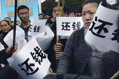 贾汪要账公司
